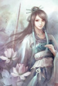 修罗丹神