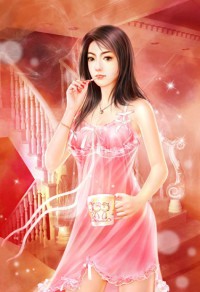 公主谋嫁:高冷相爷纨绔妻